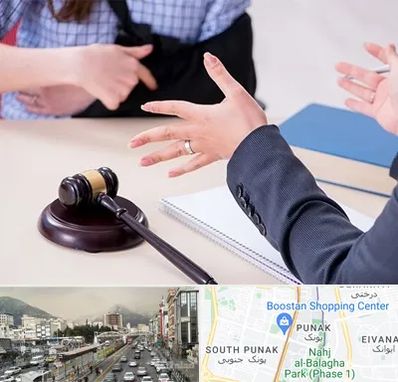 وکیل مواد مخدر در پونک 