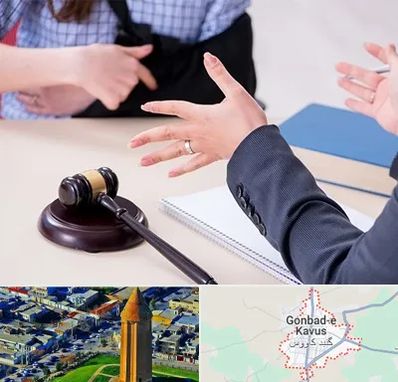 وکیل مواد مخدر در گنبد کاووس