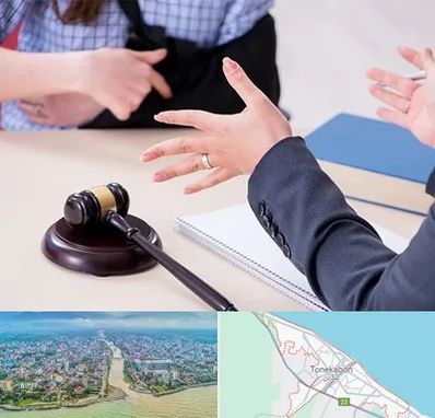 وکیل مواد مخدر در تنکابن