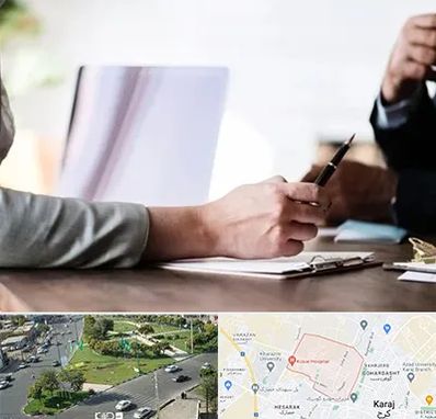 مشاوره انتخاب رشته در شاهین ویلا کرج 