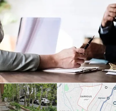 مشاوره انتخاب رشته در دروس