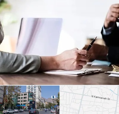 مشاوره انتخاب رشته در کامرانیه