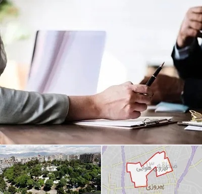 مشاوره انتخاب رشته در نیروی هوایی