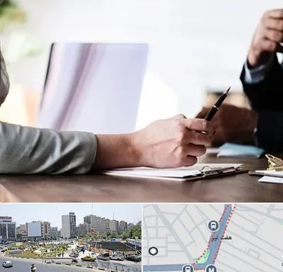 مشاوره انتخاب رشته در هفت تیر