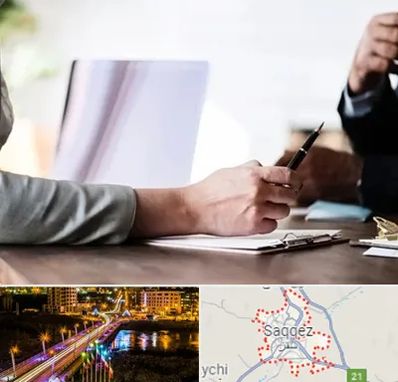 مشاوره انتخاب رشته در سقز