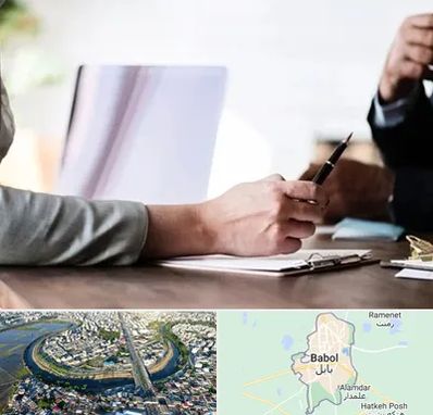 مشاوره انتخاب رشته در بابل