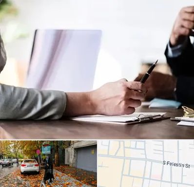 مشاوره انتخاب رشته در خیابان فلسطین