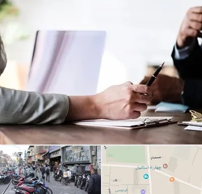 مشاوره انتخاب رشته در چهارراه استانبول