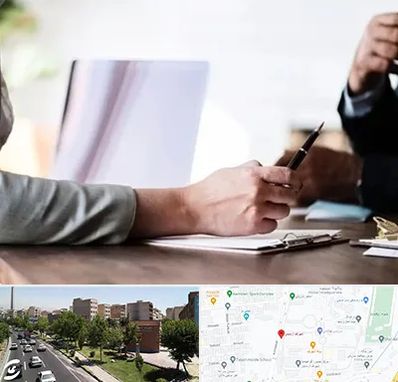 مشاوره انتخاب رشته در شهرک آزمایش 