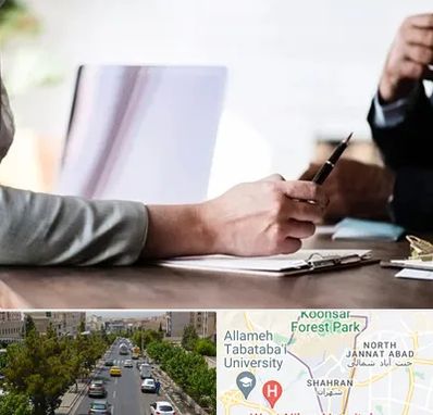 مشاوره انتخاب رشته در شهران 