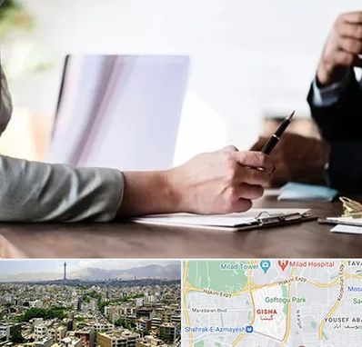 مشاوره انتخاب رشته در گیشا 