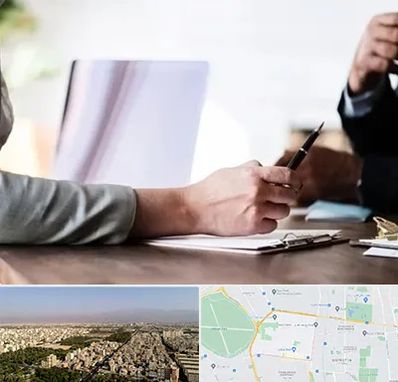 مشاوره انتخاب رشته در نازی آباد 