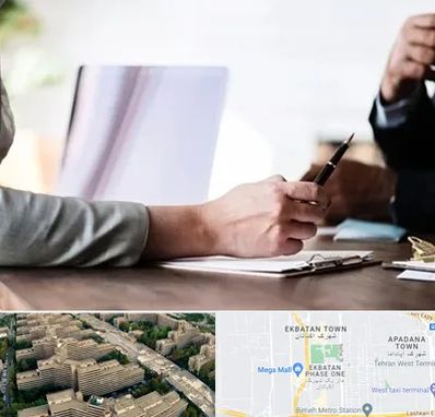 مشاوره انتخاب رشته در اکباتان 