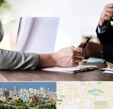 مشاوره انتخاب رشته در شرق تهران 