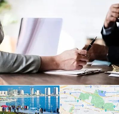 مشاوره انتخاب رشته در چیتگر 