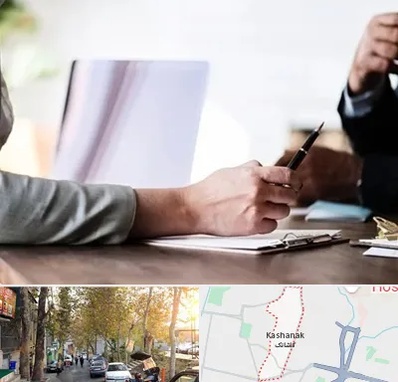 مشاوره انتخاب رشته در کاشانک