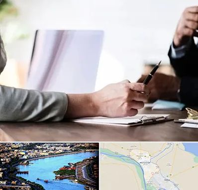 مشاوره انتخاب رشته در خرمشهر