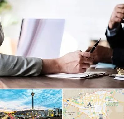 مشاوره انتخاب رشته در تهران