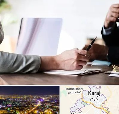 مشاوره انتخاب رشته در کرج