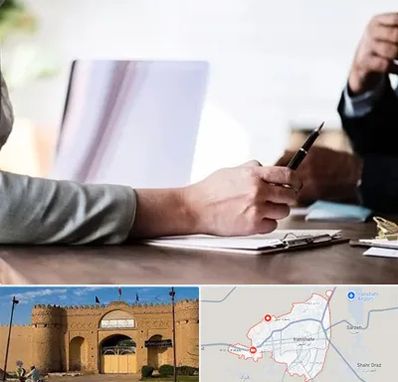 مشاوره انتخاب رشته در ایرانشهر