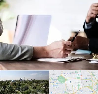 مشاوره انتخاب رشته در منطقه 16 تهران 