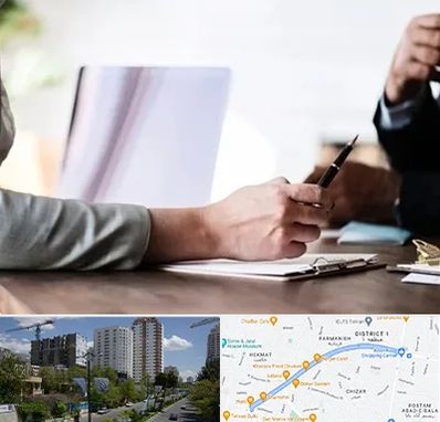 مشاوره انتخاب رشته در اندرزگو 