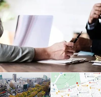 مشاوره انتخاب رشته در بلوار کشاورز 