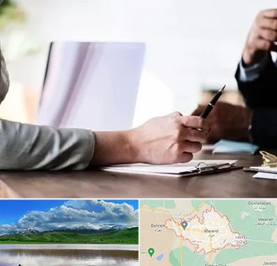 مشاوره انتخاب رشته در مرند