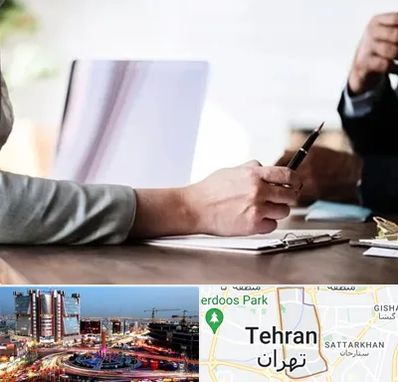 مشاوره انتخاب رشته در صادقیه 