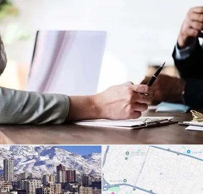 مشاوره انتخاب رشته در ازگل