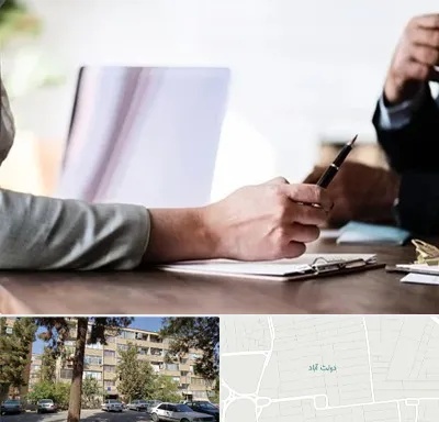 مشاوره انتخاب رشته در دولت آباد