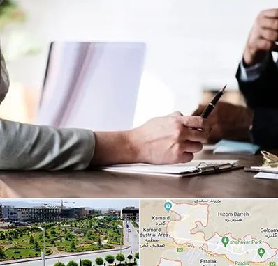 مشاوره انتخاب رشته در پردیس