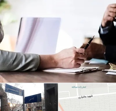مشاوره انتخاب رشته در سی متری جی