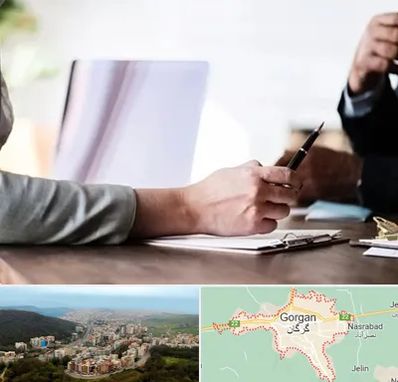 مشاوره انتخاب رشته در گرگان