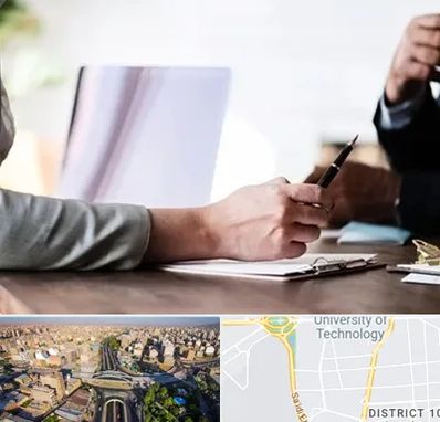 مشاوره انتخاب رشته در استاد معین 