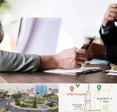 مشاوره انتخاب رشته در ونک 