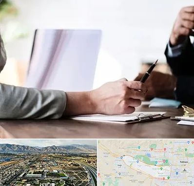 مشاوره انتخاب رشته در منطقه 21 تهران 