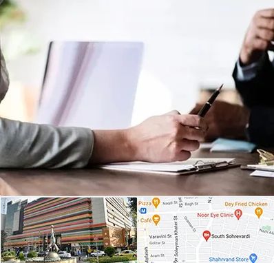 مشاوره انتخاب رشته در سهروردی 