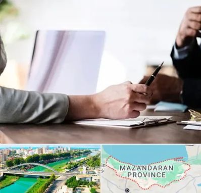 مشاوره انتخاب رشته در مازندران