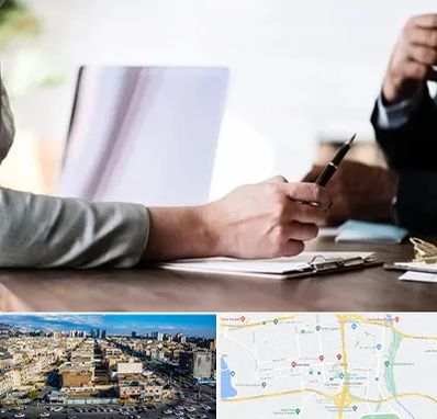 مشاوره انتخاب رشته در شهرک راه آهن 