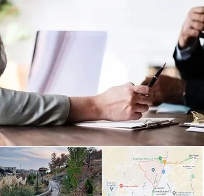 مشاوره انتخاب رشته در باغستان کرج 