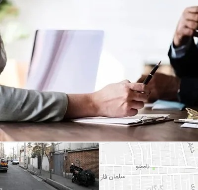 مشاوره انتخاب رشته در خیابان نامجو