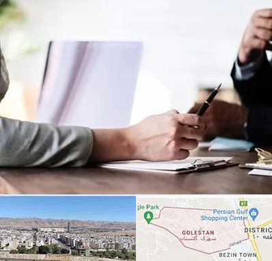 مشاوره انتخاب رشته در شهرک گلستان شیراز 