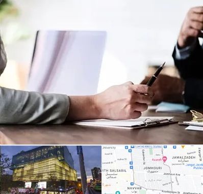 مشاوره انتخاب رشته در جمهوری 