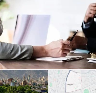 مشاوره انتخاب رشته در جمشیدیه