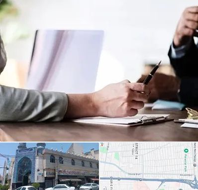 مشاوره انتخاب رشته در بلوار ابوذر
