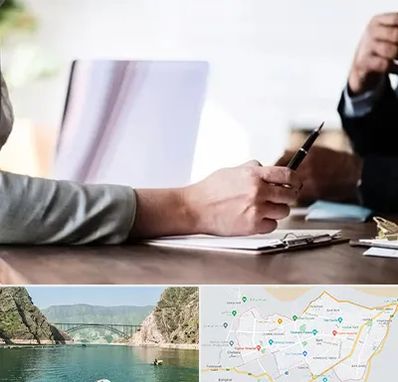 مشاوره انتخاب رشته در ایلام