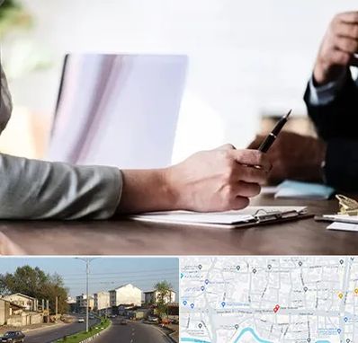 مشاوره انتخاب رشته در ضیابری رشت 