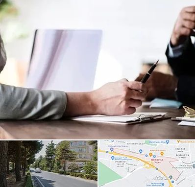 مشاوره انتخاب رشته در مهرویلا کرج 