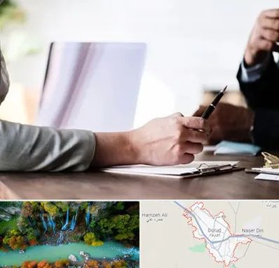 مشاوره انتخاب رشته در دورود